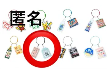 2연 아크릴 키링 컬렉션 피카피카 마트 에네코 이예산