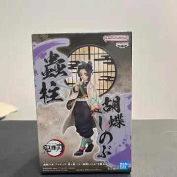 귀멸의 칼날 코쵸우 시노부 피규어