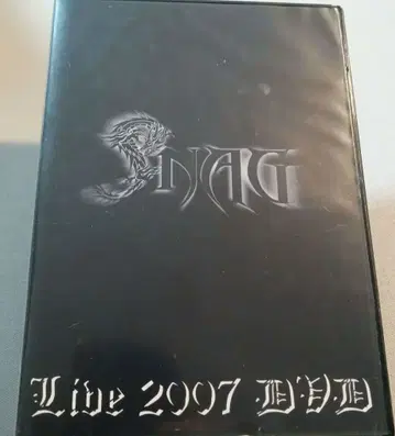 나리타 쇼지 SNAG Live 2007 DVD
