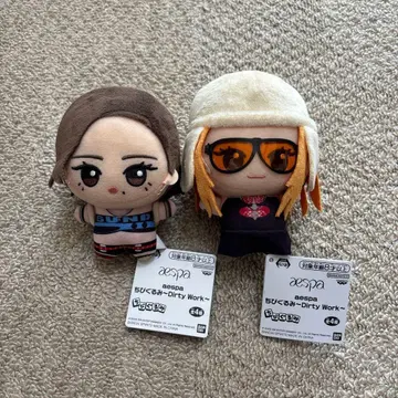 aespa SD 인형 Dirty Work 카리나 지젤