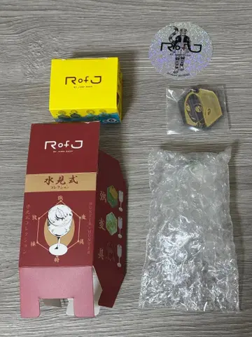 RofJ 수견식 컬렉션 이르미+스티커