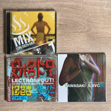 [ CD ] 사와사키 요시히로 3장 세트