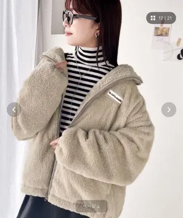 베이지 보아 자켓 오버 사이즈