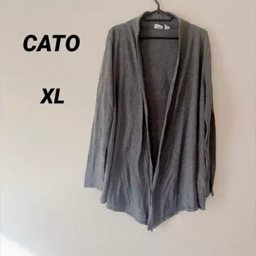 CATO [ XL ] 그레이 긴팔 가디건