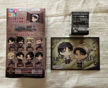 진격의 거인 카라콜레 피규어 BOX 특전 포함