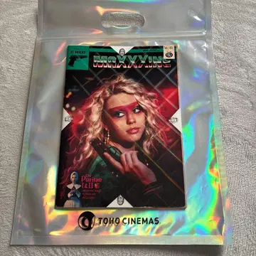 MAXXXINE 맥신 팜플렛