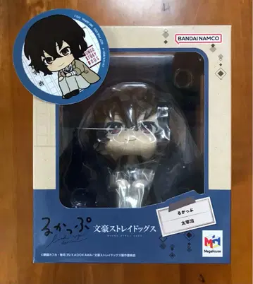 문호 스트레이독스 룩업 다자이 오사무