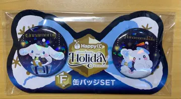 산리오 Happy 복권 F상 캔뱃지 SET 시나모롤 하나마루 유령