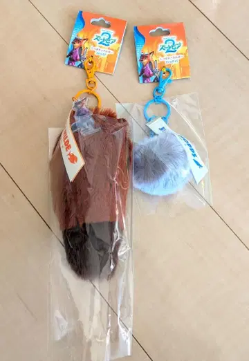 주토피아2 꼬리 키링 2개 세트