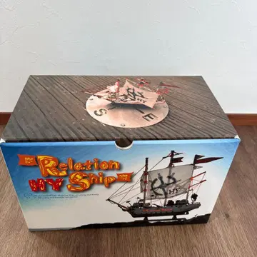 HY Relatiodm Ship DVDBOX