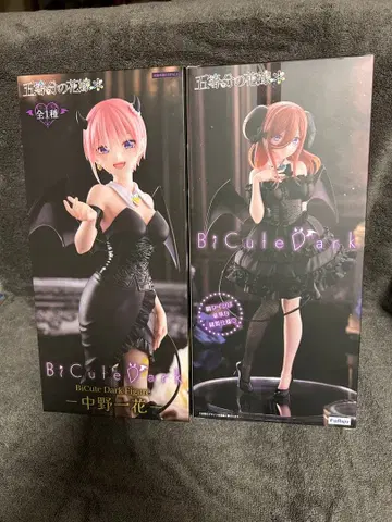 BiCute Dark 나카노 미쿠 나카노 이치카 피규어 세트