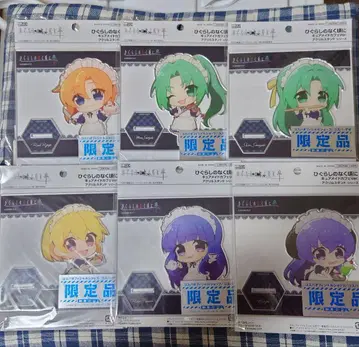 히구라시 큐어 메이드 카페Ver. 아크릴 스탠드 6종 세트