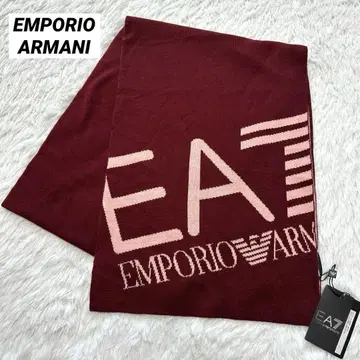 택 포함 새상품 엠포리오 아르마니 빅 로고 머플러 스톨 보르도