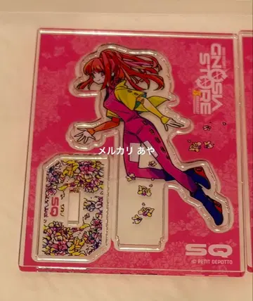 그노시아 파르코 트레이딩 아크릴 스탠드 SQ