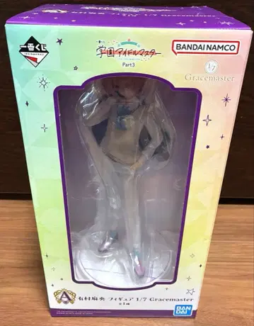 아리무라 마오 학원 아이돌 마스터 제일복권 A상 2