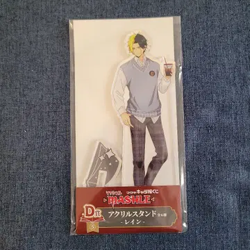 매쉬루 캐릭터 복권 아크릴 스탠드 레인