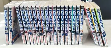 블루 록 전 22권