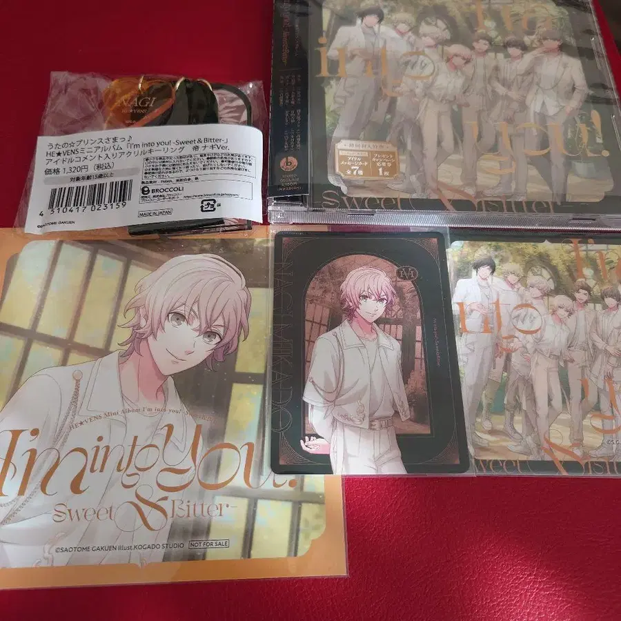 1번째 상품 이미지