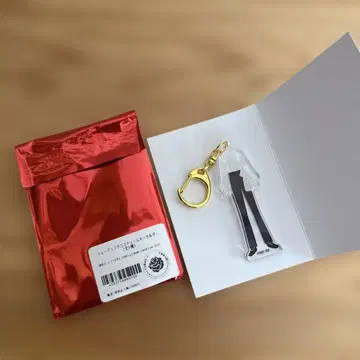 오스칼 트레이딩 코스튬 키링