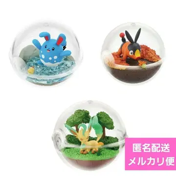 [ 12/12 판매 중단 ] 포켓몬 테라리움 14 리피아 포카부 마릴리