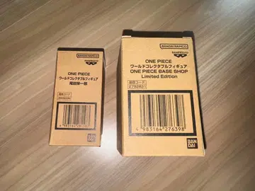 원피스 베이스샵 월드 컬렉터블 피규어 2개