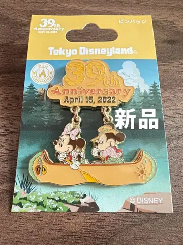 [새상품] 도쿄 디즈니랜드 39주년 핀 배지