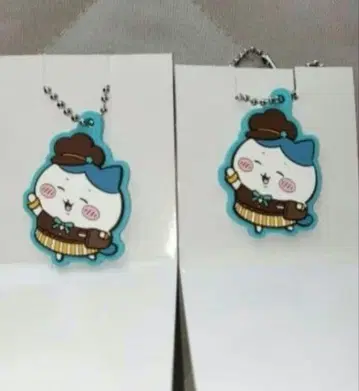 코코스 치이카와 (먼작귀) 하치와레 러버 키링 2개