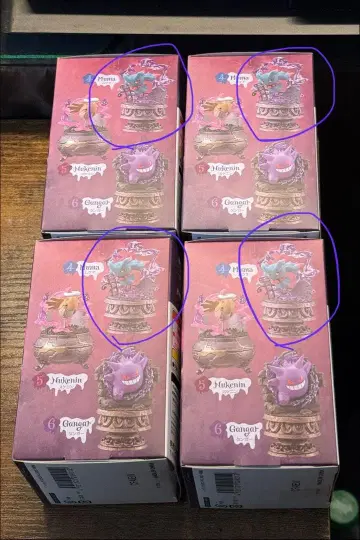 리틀 나이트 컬렉션 2 ~ 어둠 속의 작은 장난 [무우마] 4개 세트