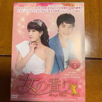여자의 향기 DVD 전 16화 2BOX