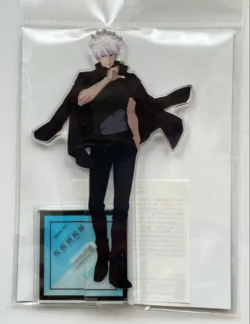 애니메이션 주술회전전 고죠 사토루 아크릴 스탠드