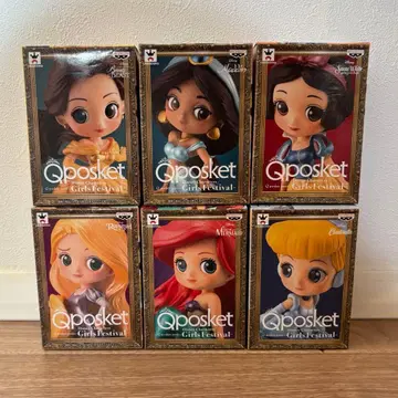 Qposket Petit GIRLS Festival