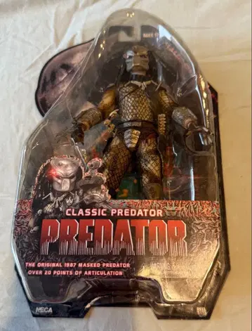 정품 미개봉 프레데터 7인치 클래식 프레데터