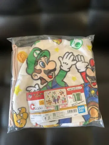 슈퍼 마리오 수납 포켓 포함 담요 제일복권