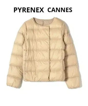 PYRENEX CANNES 다운 자켓