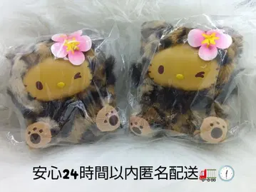 산리오 헬로키티 파인 페이스 캣 애니멀 봉제 인형 2개