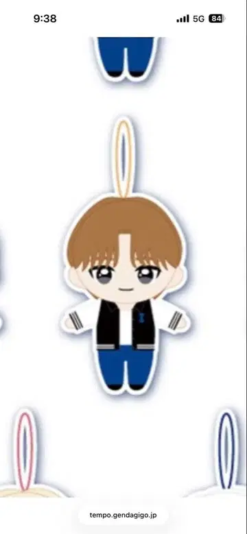 INI GiGO 한정판 마스코트 봉제 인형 오자키 타쿠미