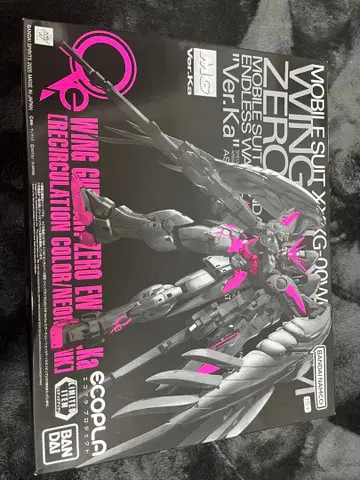 MG 윙건담 제로 EW 네온 컬러