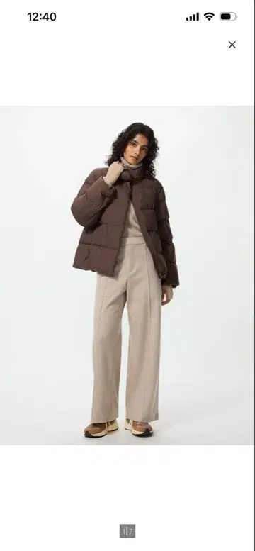 브러쉬드 저지 와이드 팬츠 L 사이즈