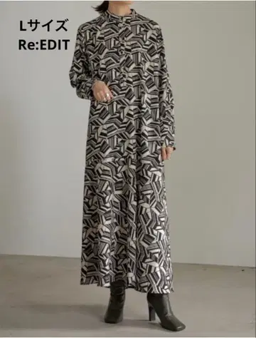 기하학 패턴 롱 드레스 긴팔