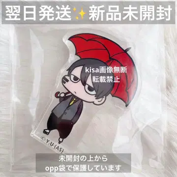 도겐안귀 치비 캐릭터 블록 아크릴 블록 무타노 무진 우산 미개봉 새상품