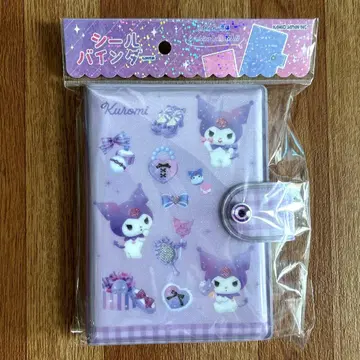 씰북 씰 바인더 산리오 쿠로미 씰 시트