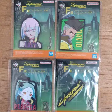 제일복권 사이버펑크 엣지러너 F상 러버 참 4종 세트