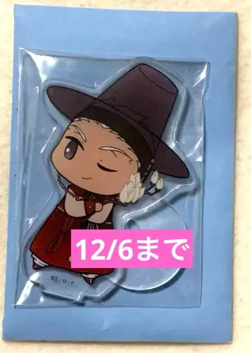 페이트 HF 아크릴 스탠드 아처 한국