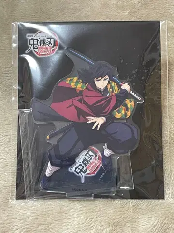 극장판 귀멸의 칼날 무한열차편 제1장 아크릴 스탠드 토미오카 기유