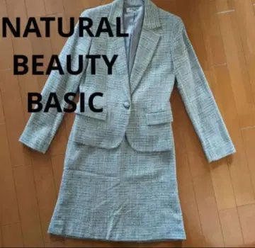 NATURAL BEAUTY BASIC 트위드 셋업 수트 졸업식