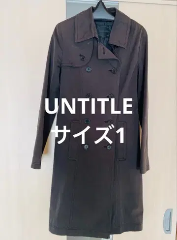 UNTITLED 언타이틀 롱 코트 사이즈 1 다크 그레이