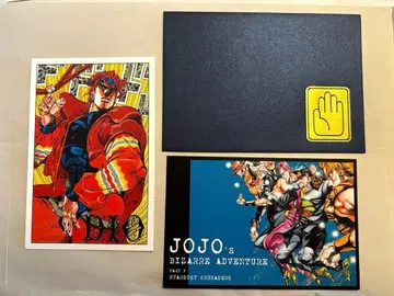 죠죠 3부 원화전 엽서