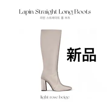 새상품 QUNG 라팡 스트레이트 롱부츠 롱 부츠 베이지 한국