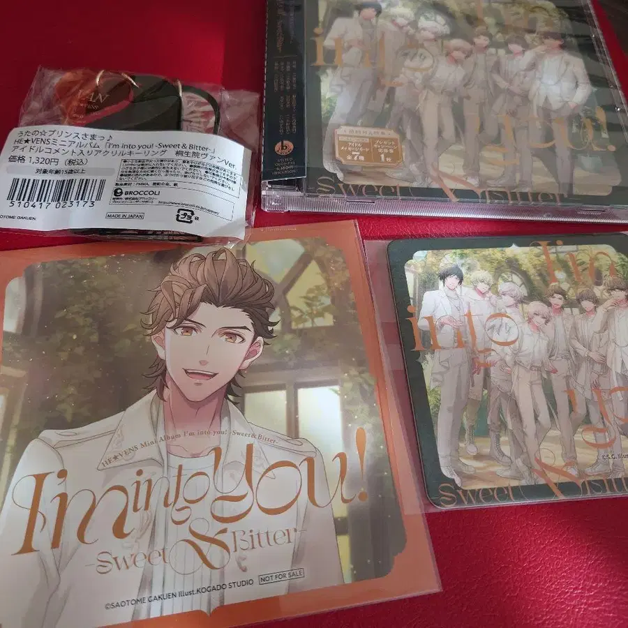 1번째 상품 이미지