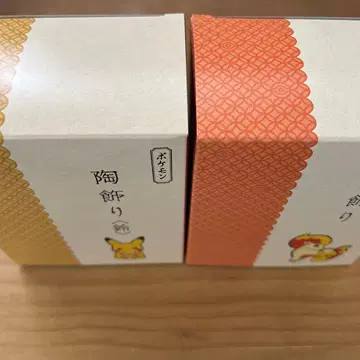 포켓몬 도자기 장식 피카츄와 포니타 리샹 pokemon 방울